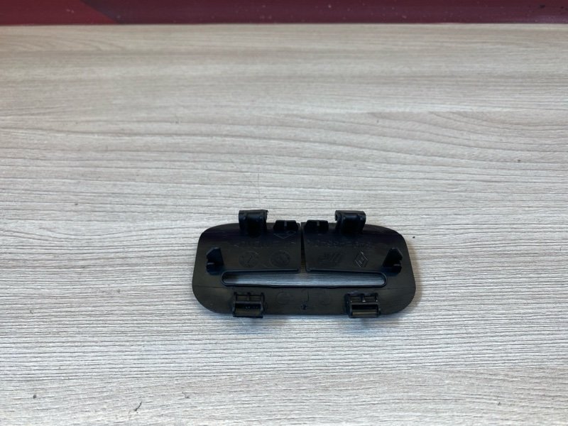 Направляющая ремня безопасности