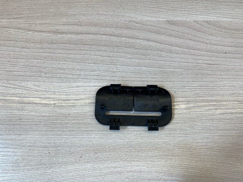 Направляющая ремня безопасности