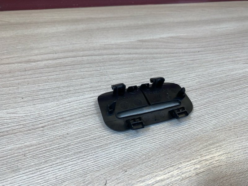 Направляющая ремня безопасности