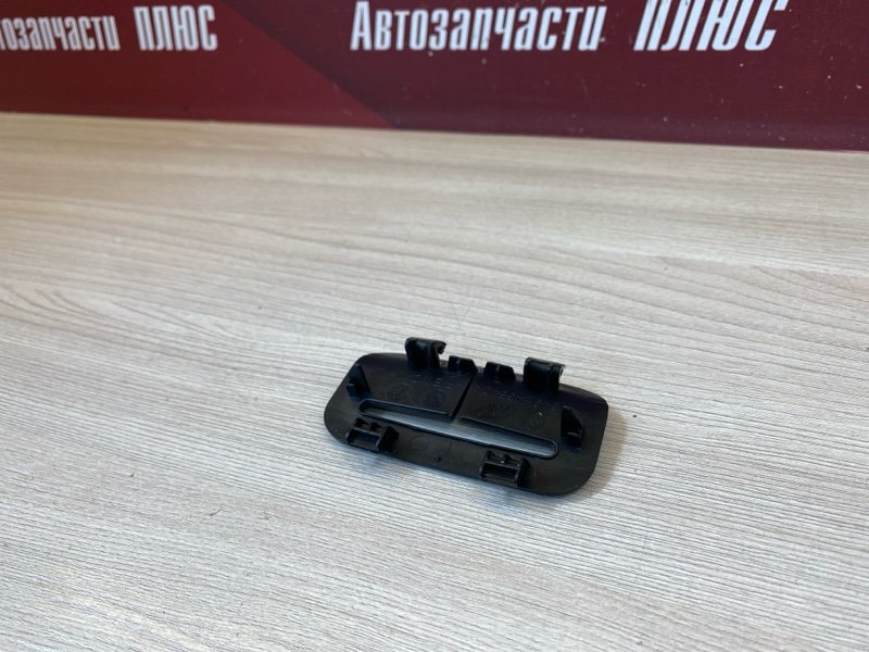 Направляющая ремня безопасности