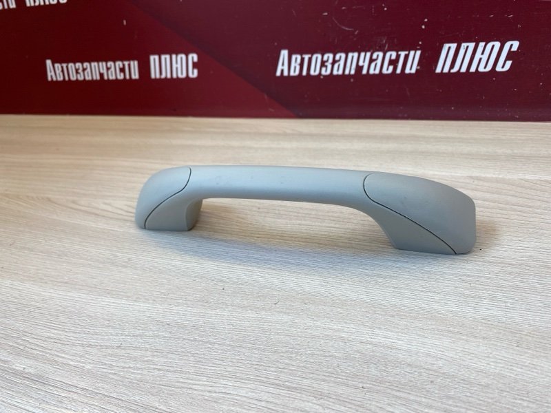 Ручка потолка