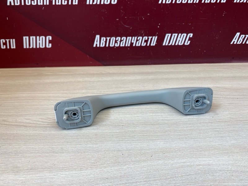 Ручка потолка