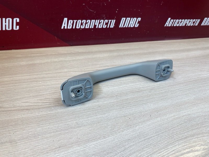 Ручка потолка