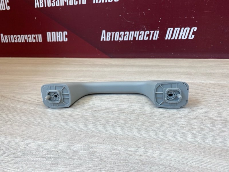 Ручка потолка