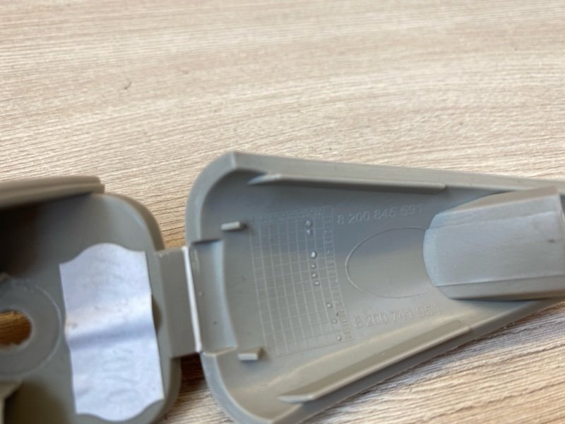 Ручка потолка