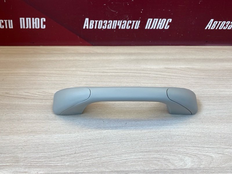 Ручка потолка