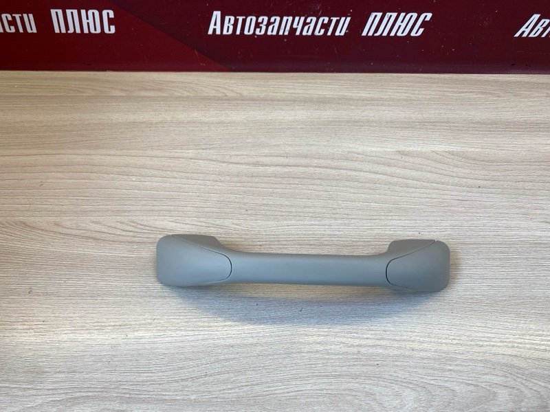 Ручка потолка