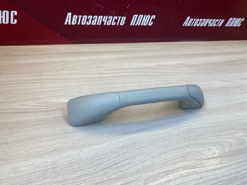 Ручка потолка