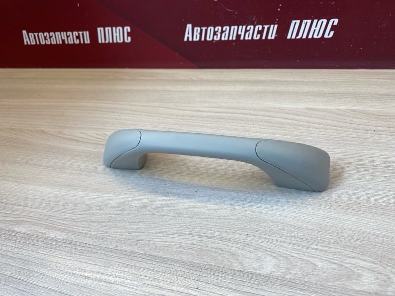 Ручка потолка