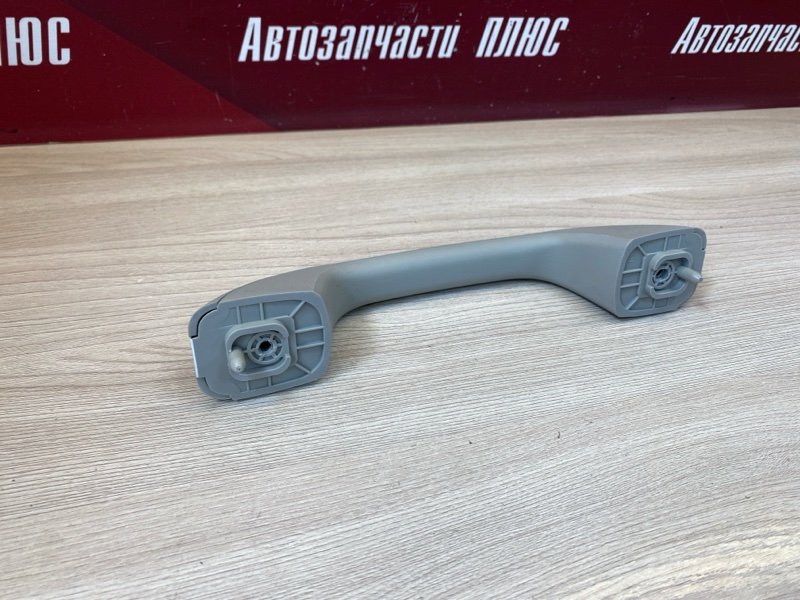 Ручка потолка