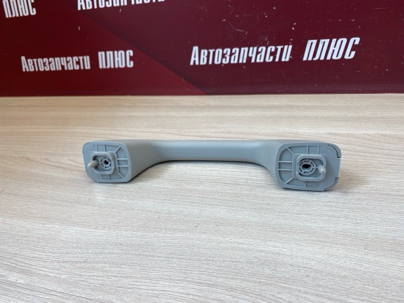 Ручка потолка