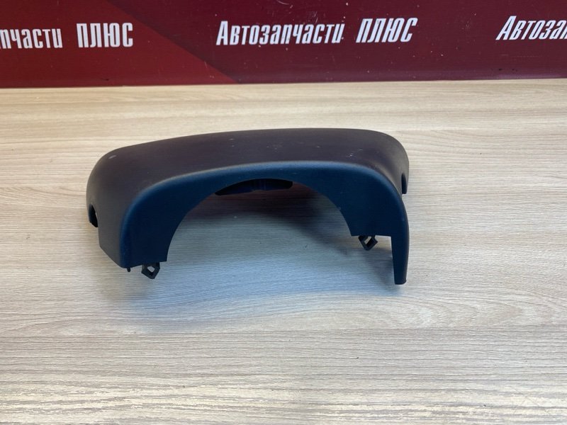 Подрулевой кожух