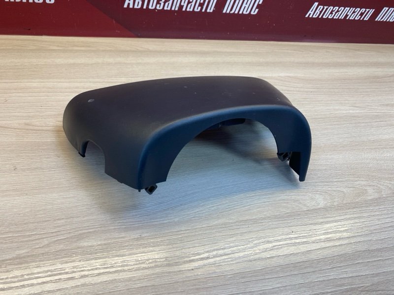 Подрулевой кожух