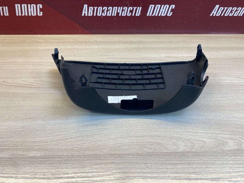 Подрулевой кожух