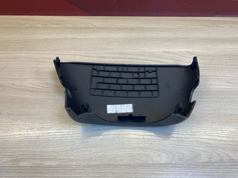 Подрулевой кожух