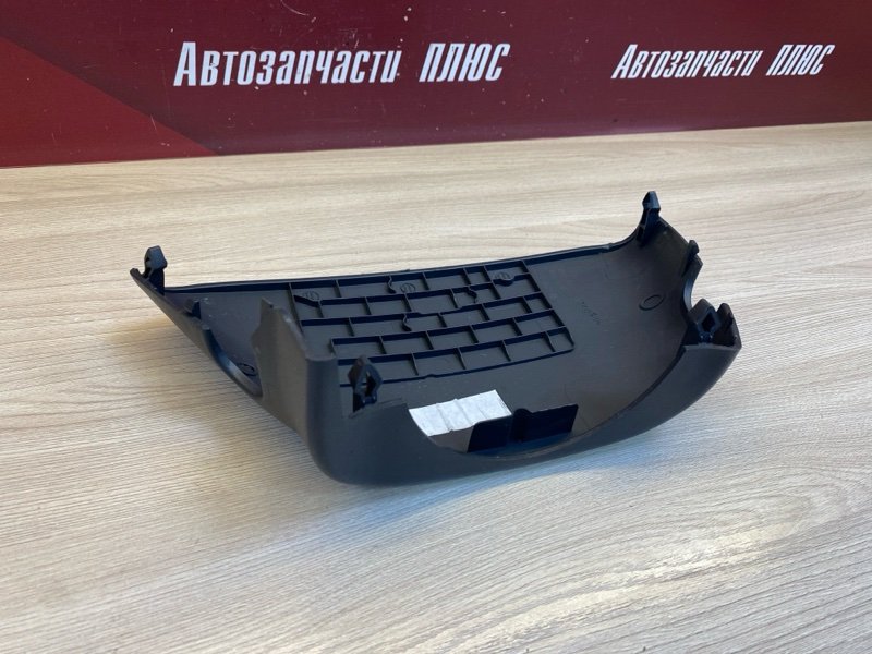 Подрулевой кожух