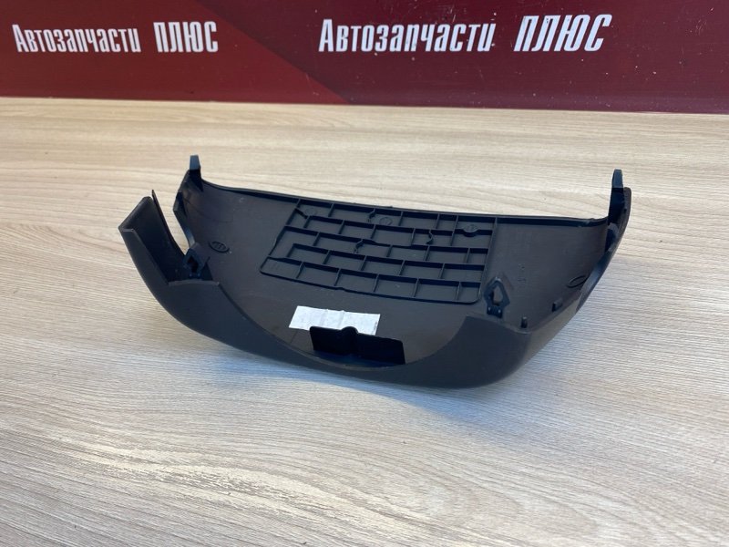 Подрулевой кожух