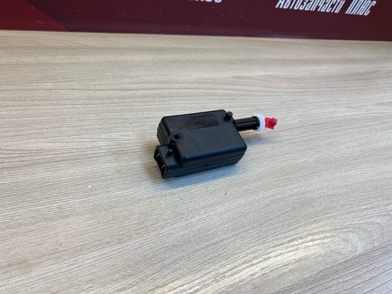 Привод замка багажника