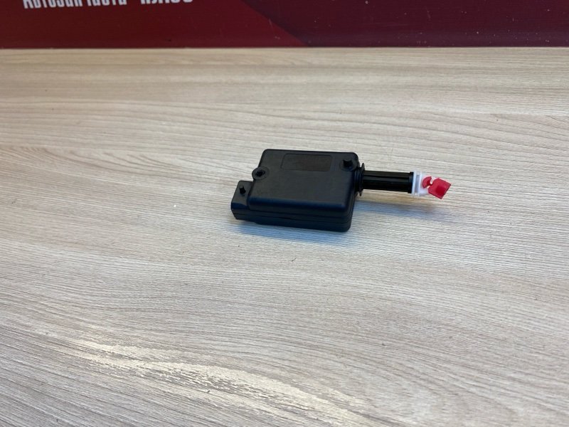 Привод замка багажника