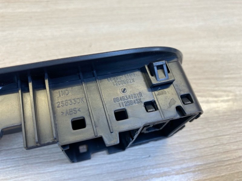 Накладка панели приборов