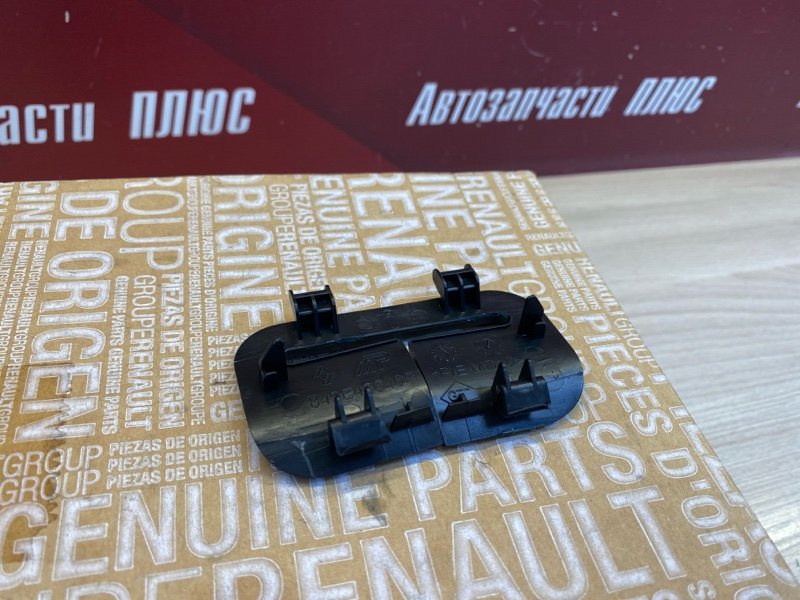 Направляющая ремня безопасности