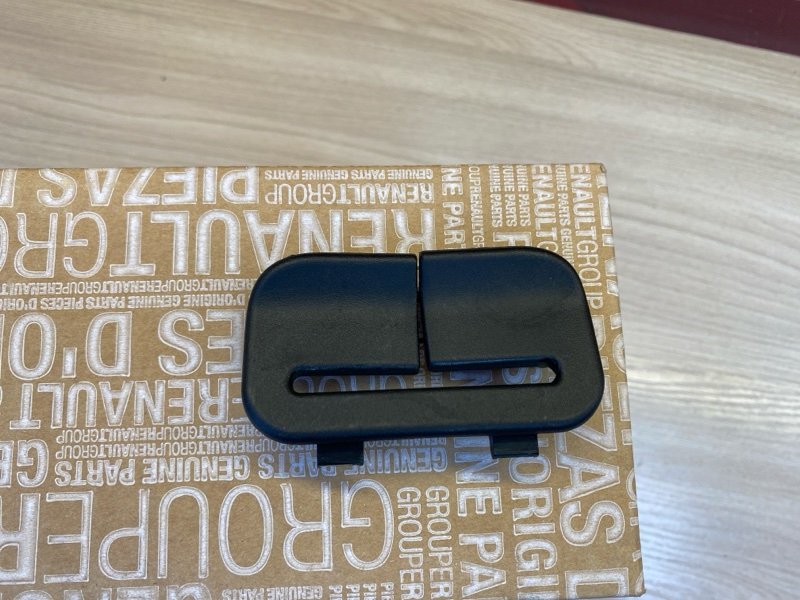 Направляющая ремня безопасности