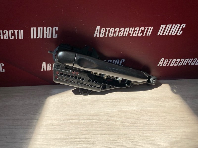 Ручка двери внешняя