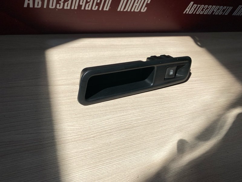 Кнопка стеклоподъемника