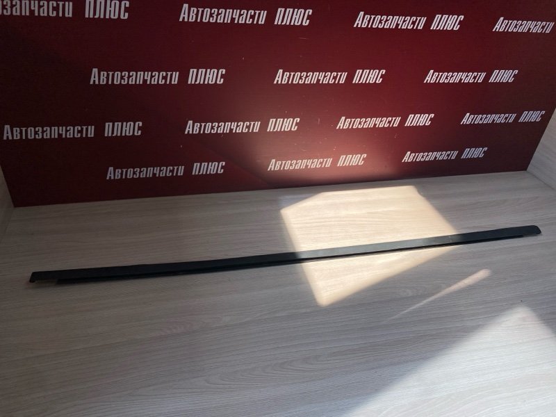 Уплотнитель стекла внешний