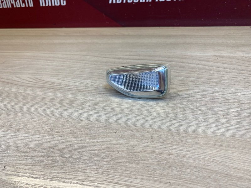 Повторитель поворота