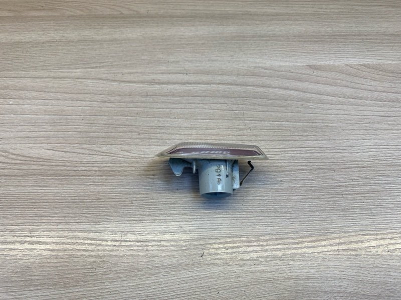 Повторитель поворота