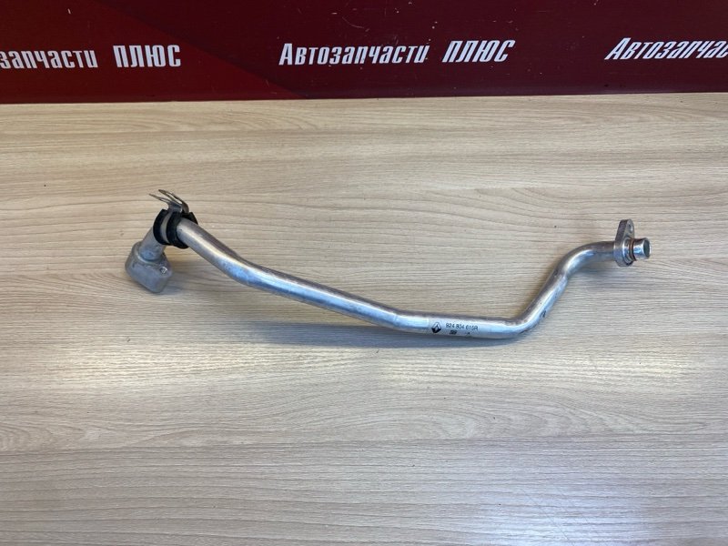 Трубка кондиционера