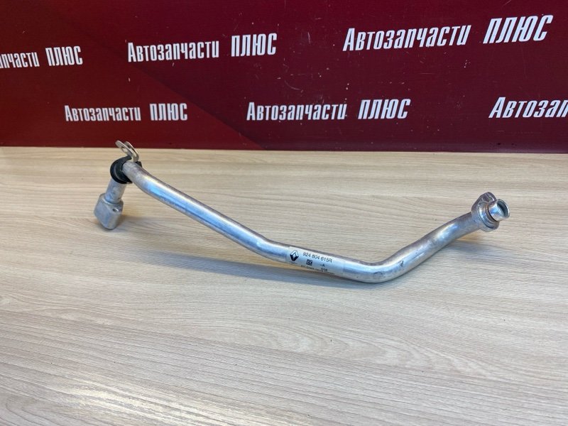 Трубка кондиционера