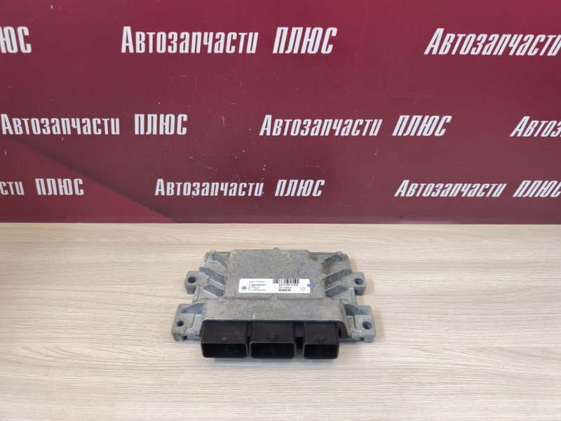 Блок управления двигателем