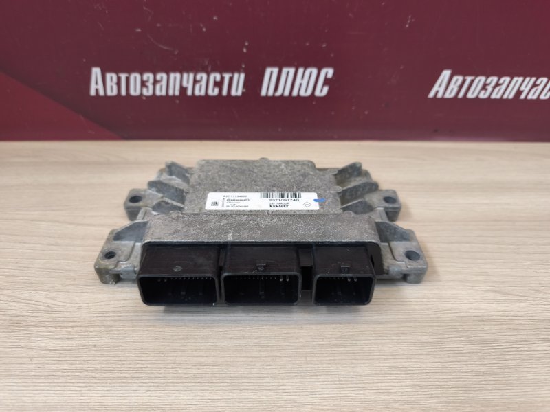 Блок управления двигателем