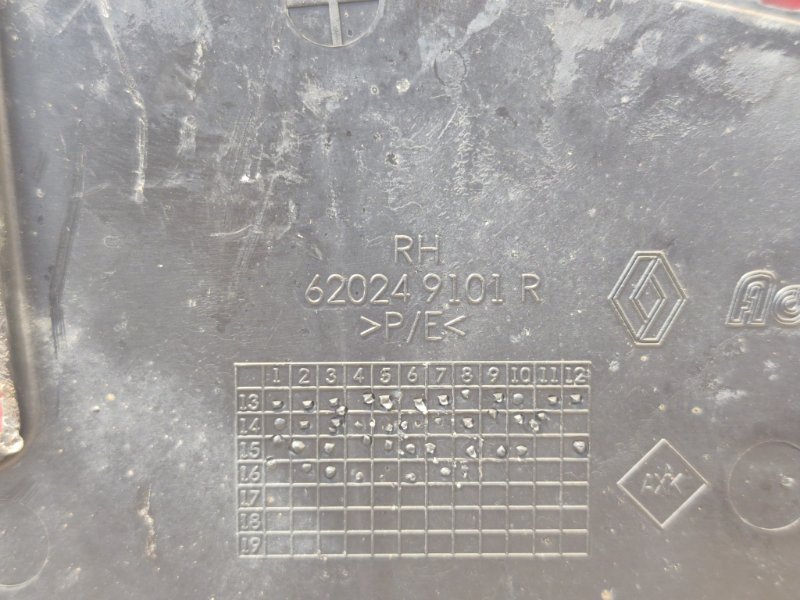 Пыльник бампера