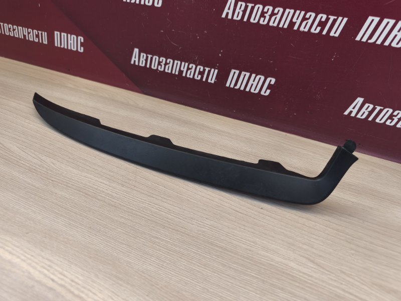 Планка под фару