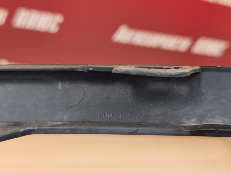 Планка под фару