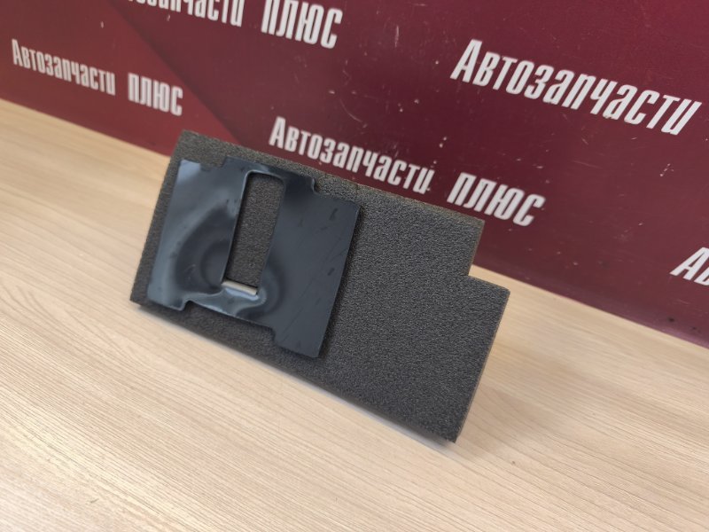 Пыльник крыла