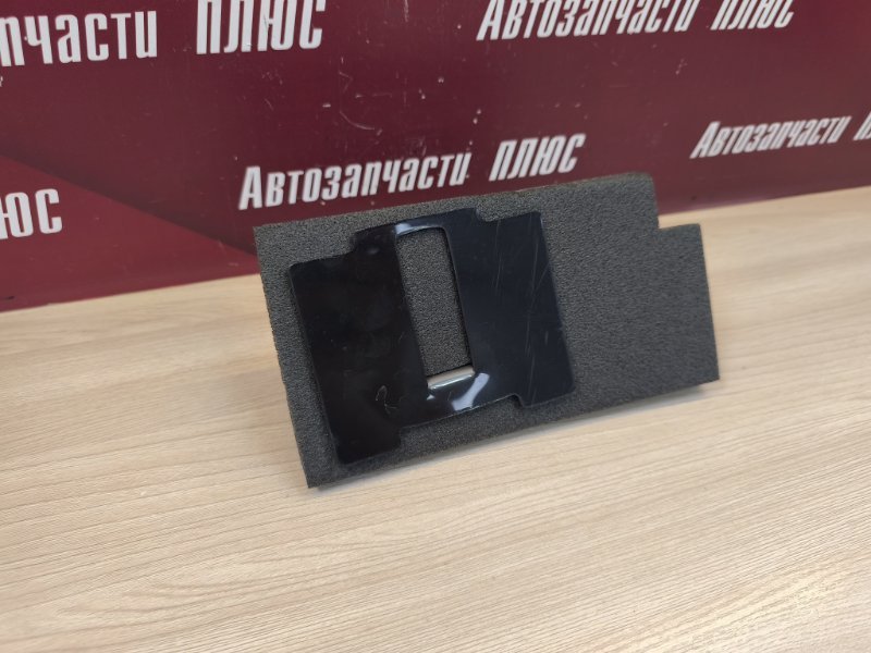 Пыльник крыла