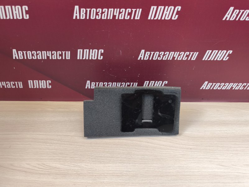 Пыльник крыла