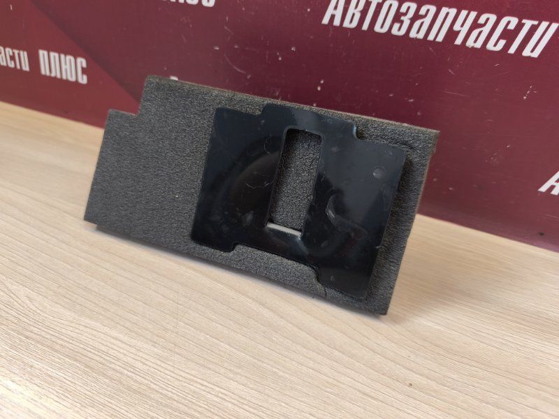 Пыльник крыла