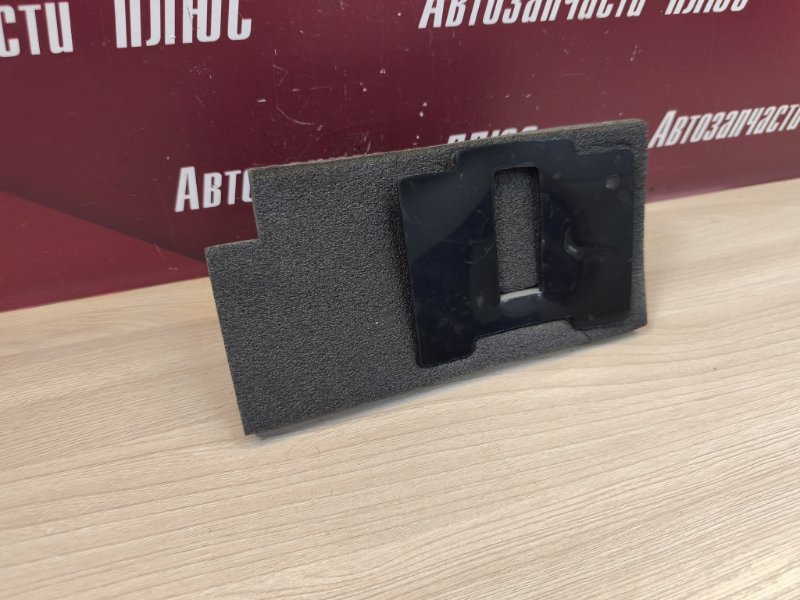 Пыльник крыла