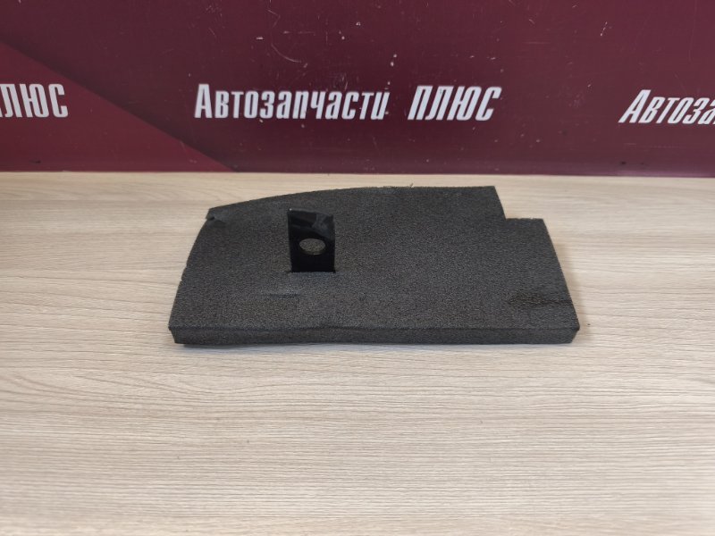 Пыльник крыла