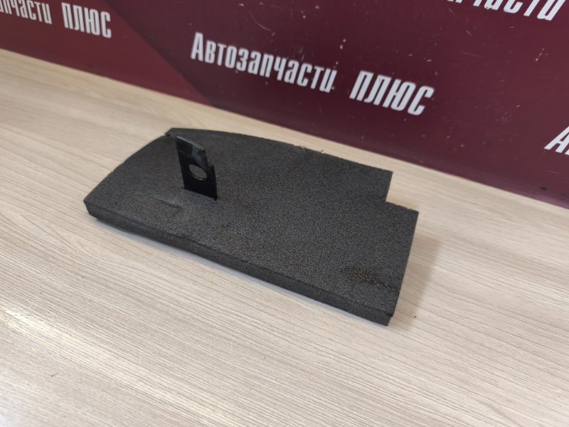 Пыльник крыла