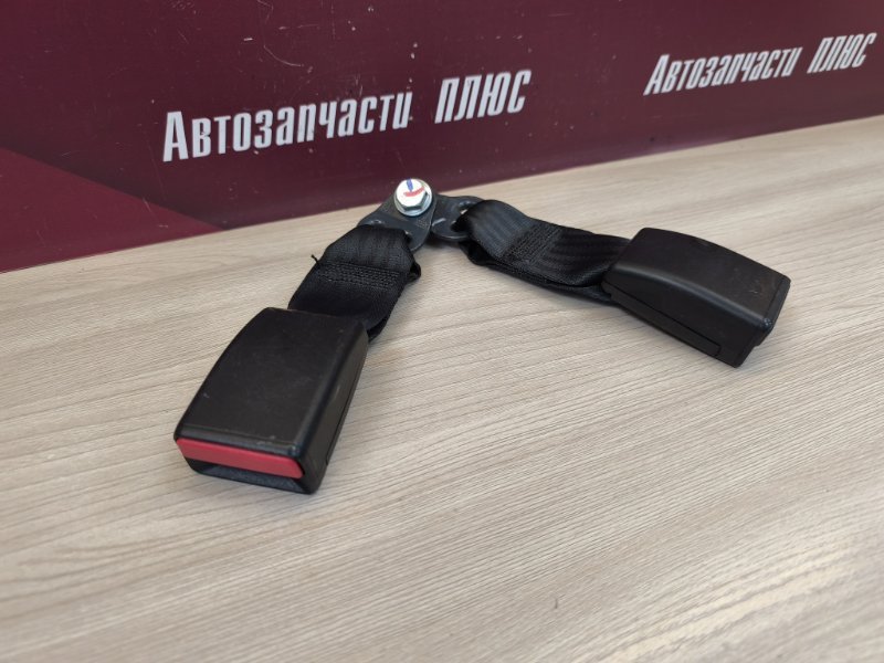 Замок ремня безопасности