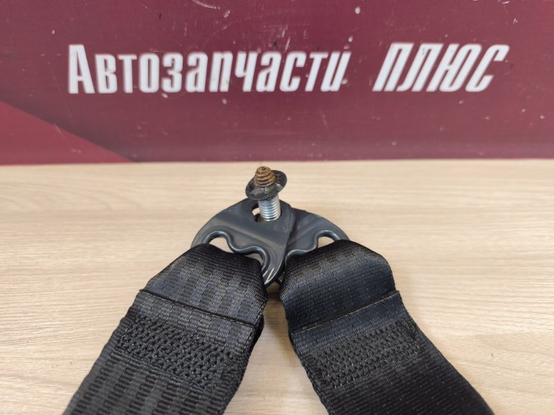 Замок ремня безопасности