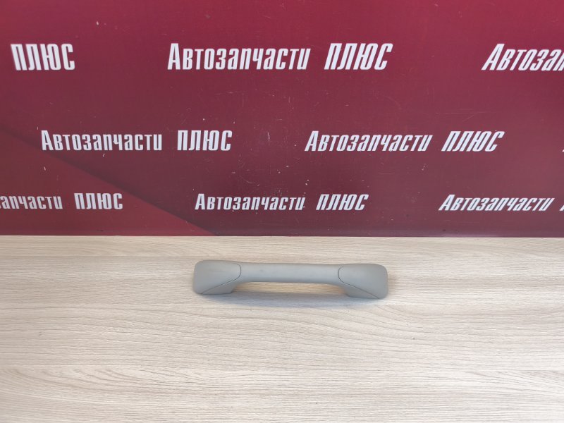 Ручка потолка