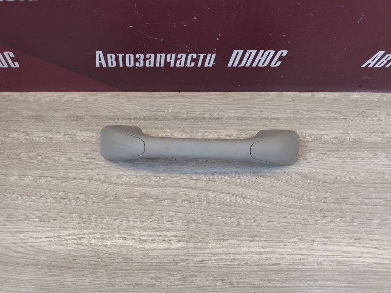 Ручка потолка