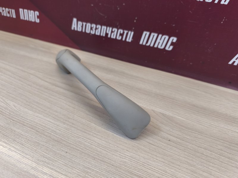 Ручка потолка